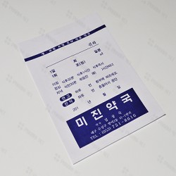 종이약봉투 (16절)